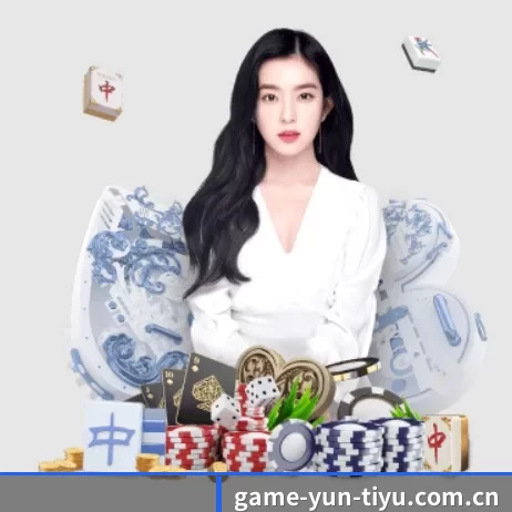 AI 革新